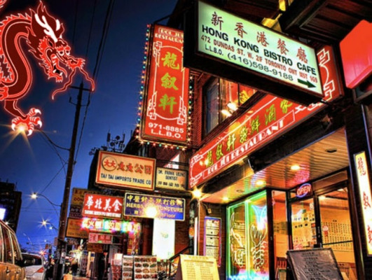 Chinees I vervolg